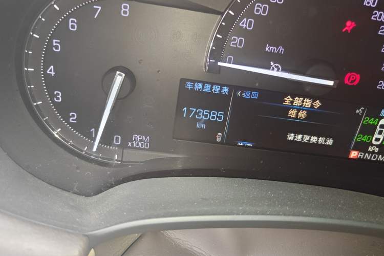 Used Cadillac ATS-L 2017 28T Elite Model