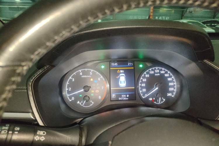 Used Nissan Teana 2020 2.0L XL Comfort Edition
