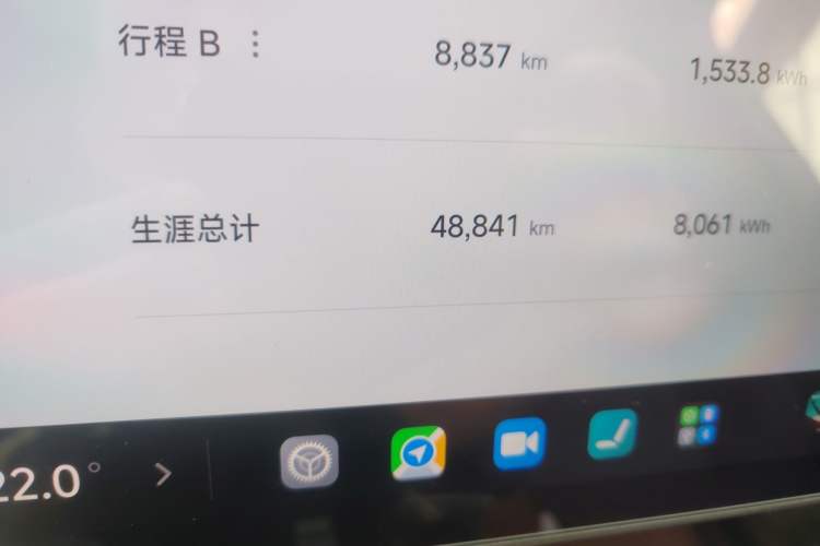 Used Xiaomi Auto SU7 2024 Rear-Drive Long-Range Intelligent Driving Version