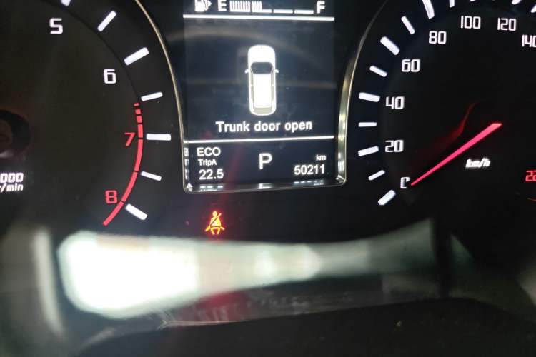 Used GAC Trumpchi GS4 2017 235T Automatic Two-Wheel Drive Elite Edition