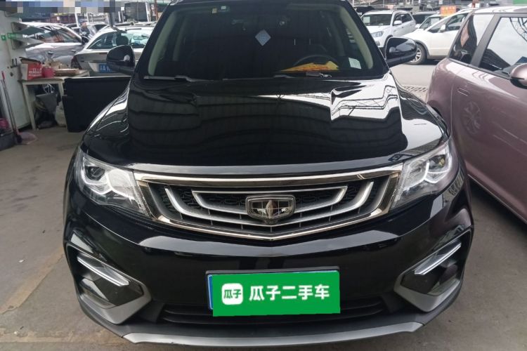 Used Geely Auto Emgrand X7 Sport 2020 1.8TD DCT Two-Wheel Drive Smart Connect 4G-Enabled Version Front