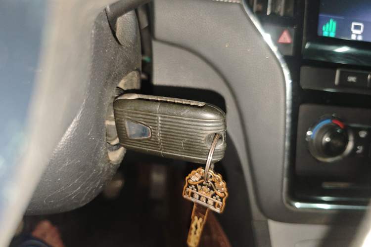 Used Roewe RX5 2016 20T Two-Wheel Drive Manual Flagship Edition Vehicle Key