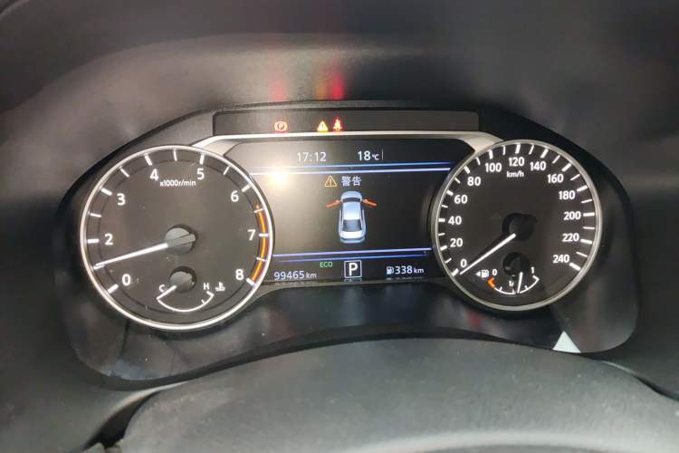 Used Nissan Teana 2021 2.0L XL Upper AD1 Smart Drive & Navigation Edition
