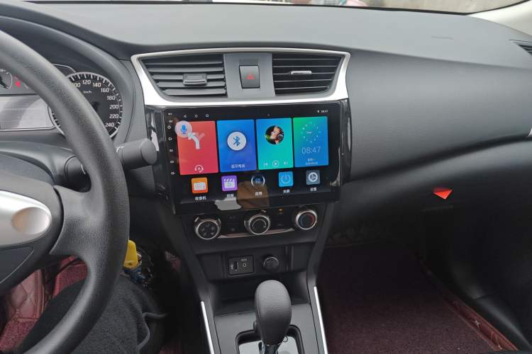 Used Nissan Sylphy 2022 Classic 1.6XE CVT Comfort Edition Audio And AC Panel