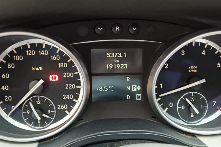 Used Mercedes-Benz R-Class 2014 R 320 4MATIC Business Model