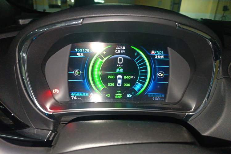 Used Buick VELITE 5 2017 Urban Extended-Range Model