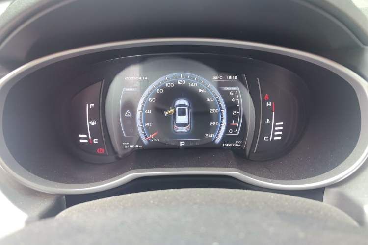 Used Geely Auto Emgrand X7 Sport 2016 1.8TD Automatic Smart Model
