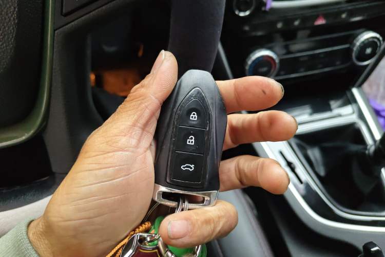 Used Leopaard CS10 2015 2.0T Manual Supreme Edition Vehicle Key