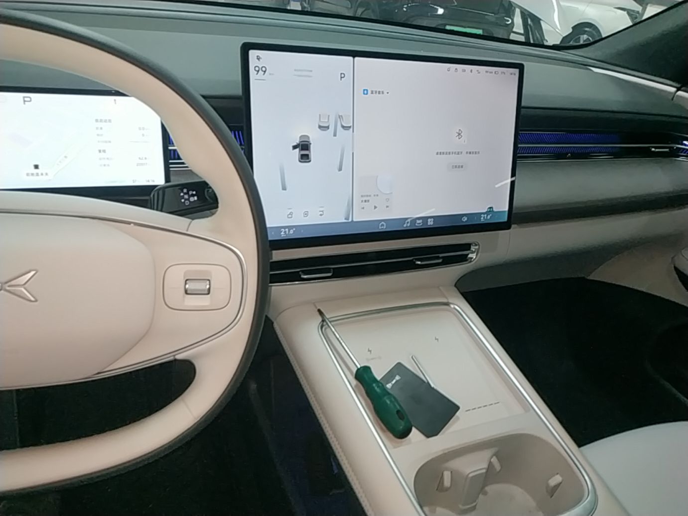 XPeng G6 2025 625 Long-Range Max Flagship Edition — снимка 15