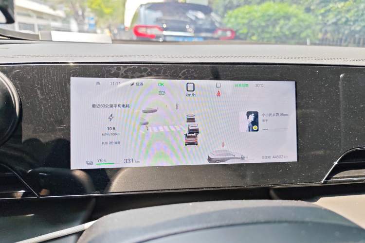 Used BYD Qin L 2025 EV 470KM Leading Edition Instrument Cluster