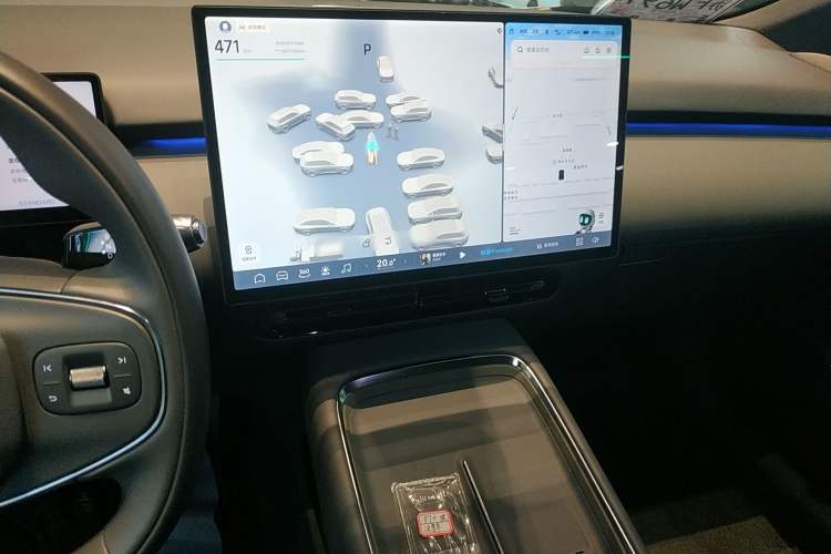 Used XPeng P7+ 2024 Long-Range Max
