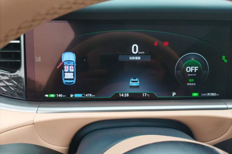 Used VOYAH FREE 2021 Four-Wheel Drive Standard Range-Extended Version
