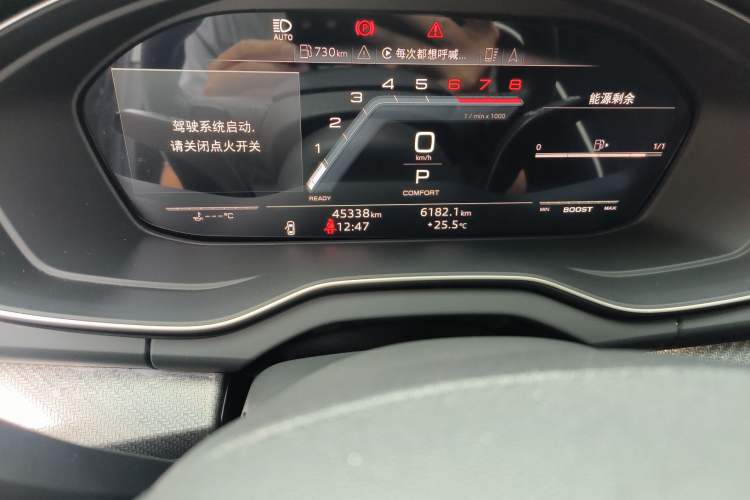 Used Audi Q5L 2022 Updated 40T Luxury Dynamic Edition