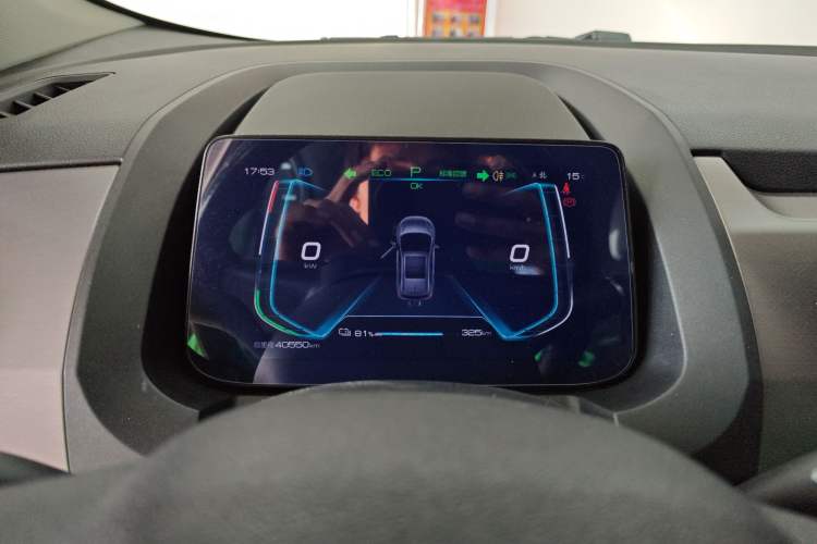 Used BYD Yuan Pro 2021 401 km Luxury Version