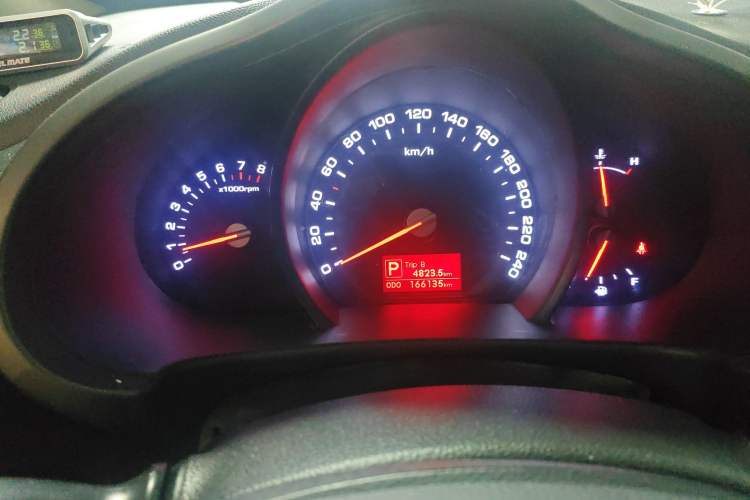 Used Kia Sportage R 2012 2.0L Automatic Two-Wheel Drive GL Trim