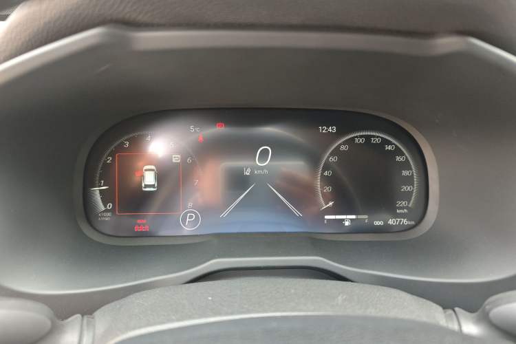 Used Toyota Wildlander 2023 2.0L CVT Two-Wheel Drive Luxury PLUS Edition
