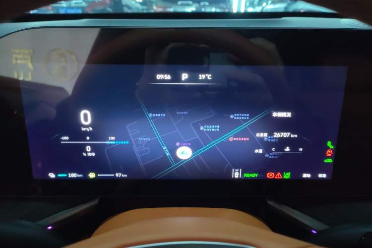 Used Wey Lanshan 2023 Four-Wheel Drive Ultra-Long Range Version Instrument Cluster