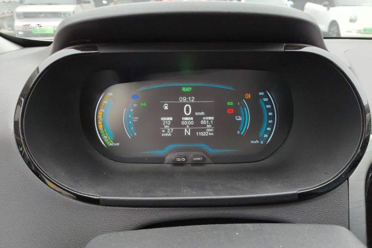 Used Chery Little Ant 2022 Revised Version Sweet Pink Edition Half-Sugar Version Lithium Iron Phosphate 30.7 kWh 30 kW 301 km