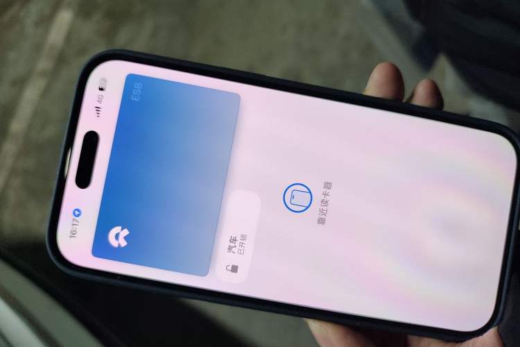 Used Nio ES8 2026 Model 6-seat Executive Signature Edition
