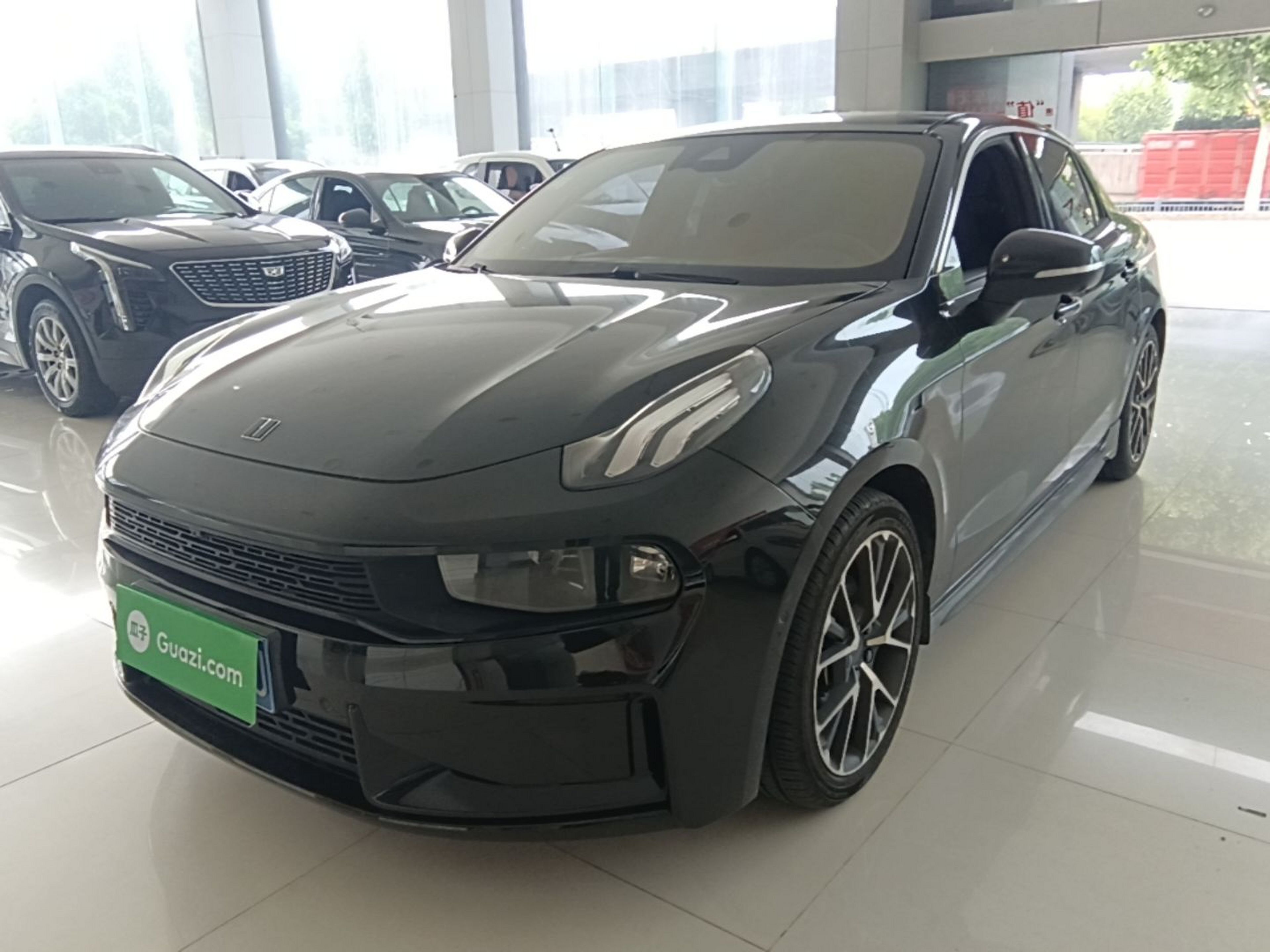 Under Front Bumper