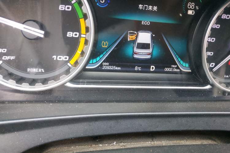 Used FORTHING S50 2021 Revised Version PLUS