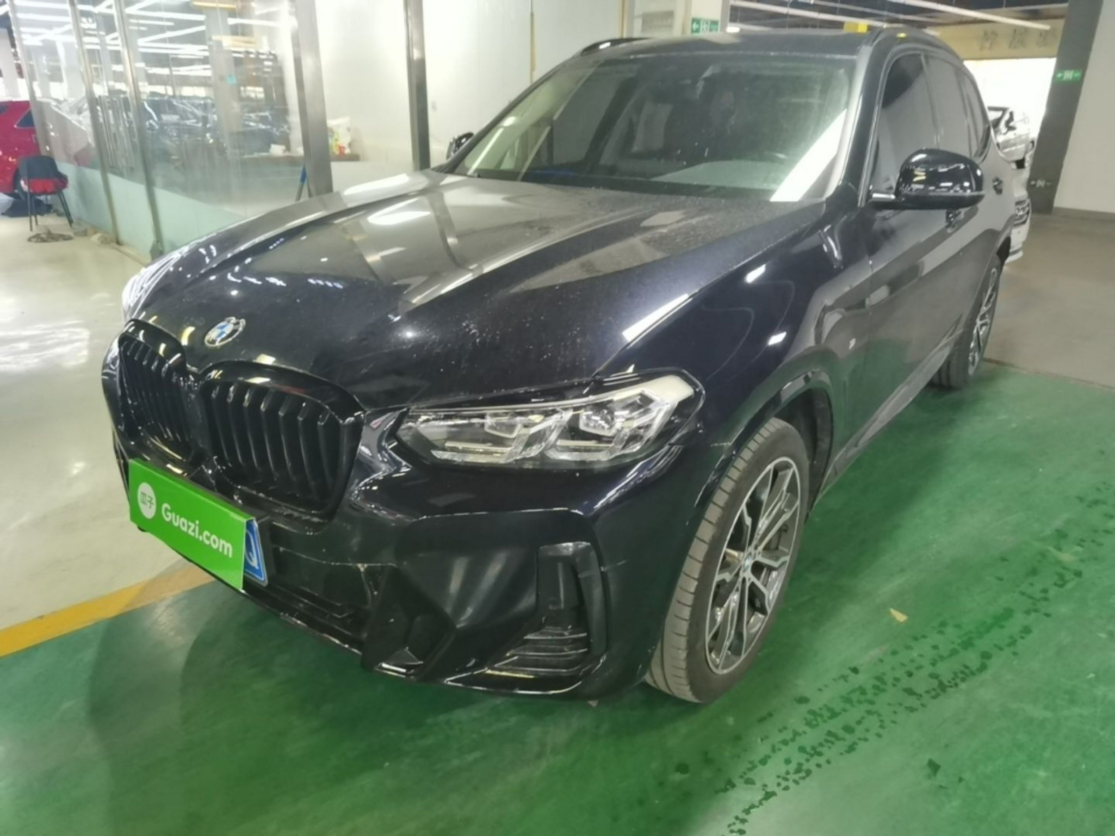 Under Front Bumper