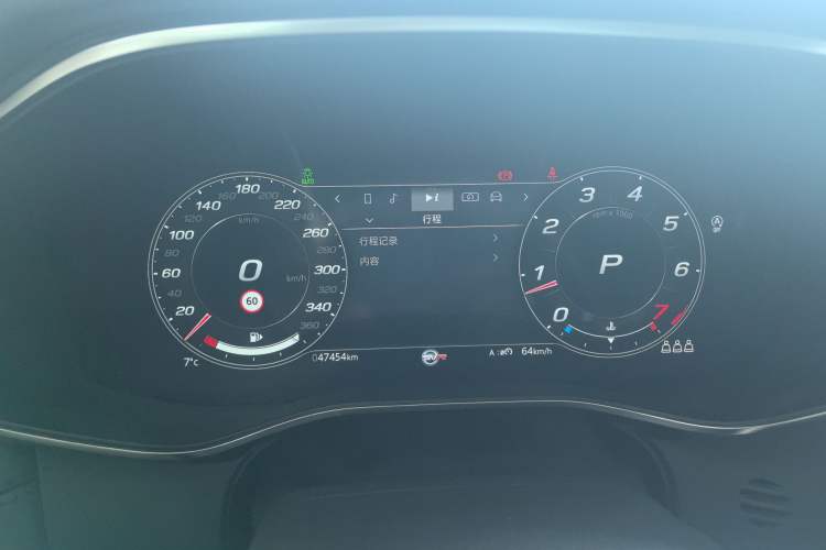 Used Jaguar XFL 2022 XFL 2.0T P200 Two-Wheel-Drive Elite Luxury Edition
