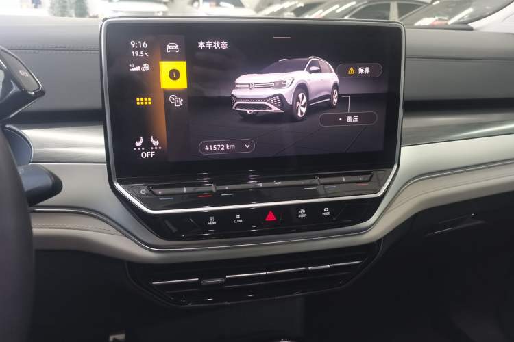 Used Volkswagen ID.6 CROZZ 2021 Long-Range PURE+ Edition Audio And AC Panel