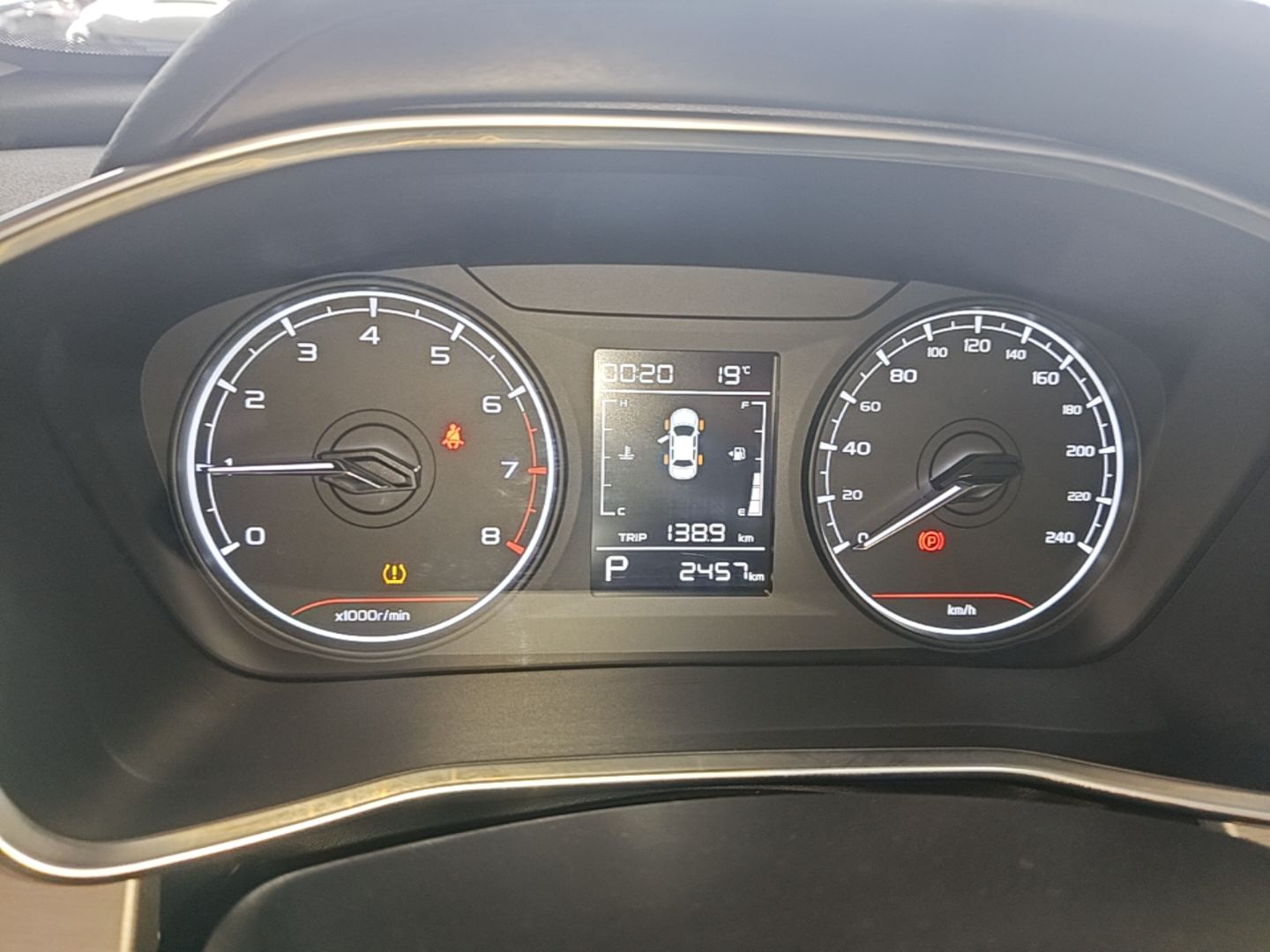 Geely Auto Coolray 2025 1.5L CVT Super Edition — снимка 14