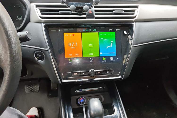 Used Roewe i5 2020 1.5L Automatic 4G Connect Luxury Flagship Edition
