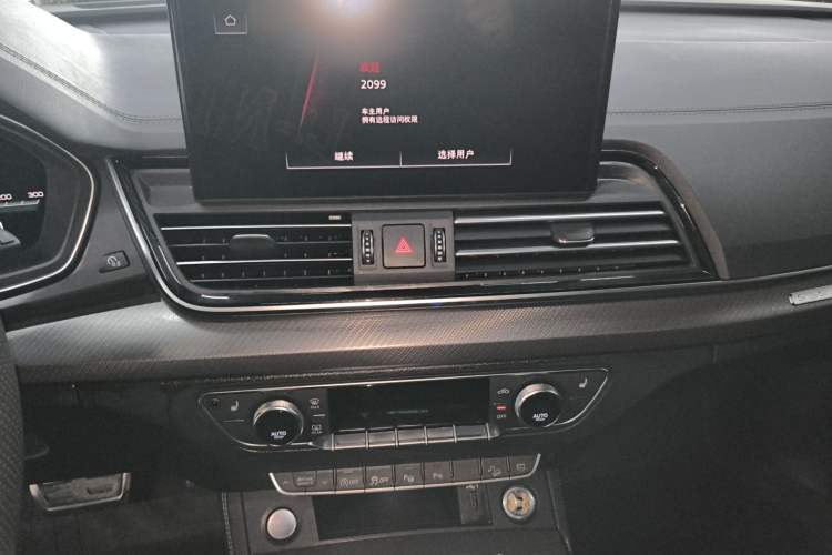 Used Audi Q5L 2024 45 TFSI Luxury Dynamic Model