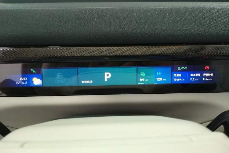 Used Lynk & Co 900 2025 1.5T Ultra