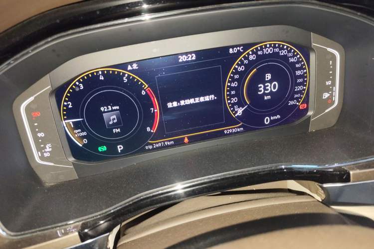 Used Volkswagen Viloran 2020 330TSI Luxury Edition