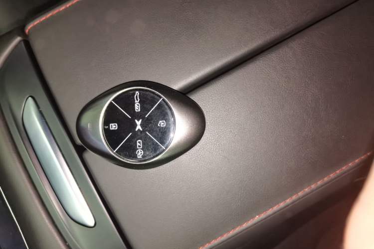 Used XPeng P7 2020 586N Vehicle Key