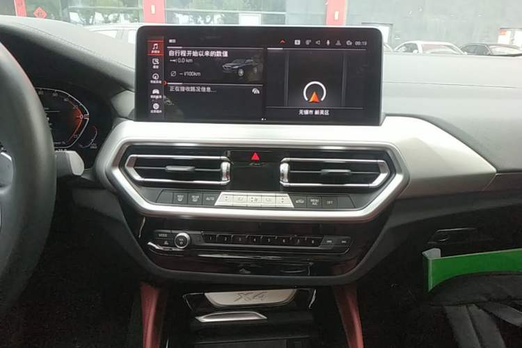 Used BMW X4 2022 xDrive 25i M Sport Package
