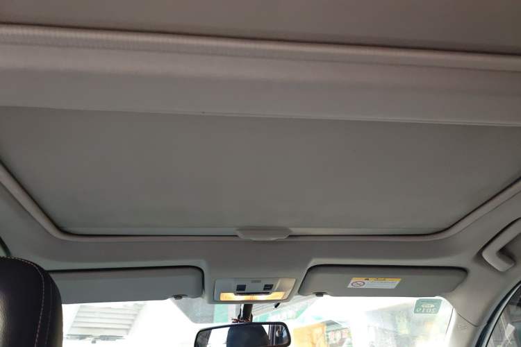 Used Toyota RAV4 2015 2.5L Automatic 4x4 Elite Edition Headliner