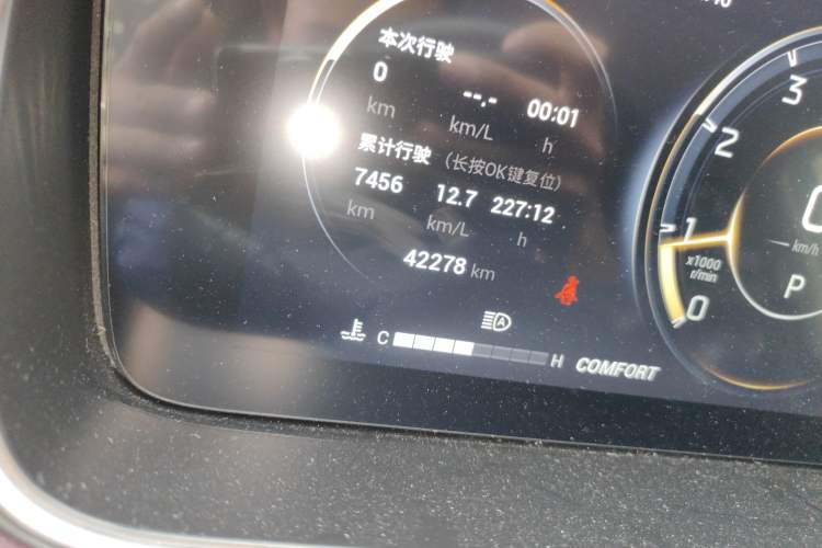 Used GAC Trumpchi M6 2021 PRO 270T DCT Luxury Edition