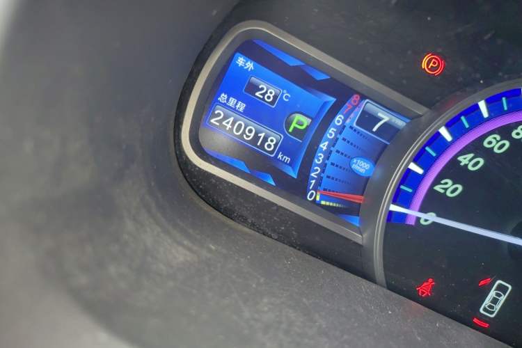 Used BYD S7 2016 2.0T Automatic Prestige Plus
