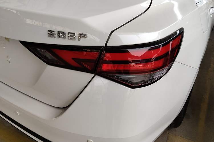 Used Nissan Sylphy 2023 1.6L CVT Enjoyment Edition
