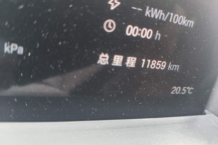 Used Toyota BZ 3X 2025 520 Pro Odometer Close Up