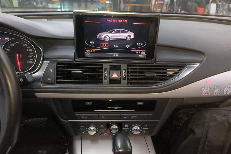 Used Audi A7 2018 35 TFSI Fashion Model Audio And AC Panel