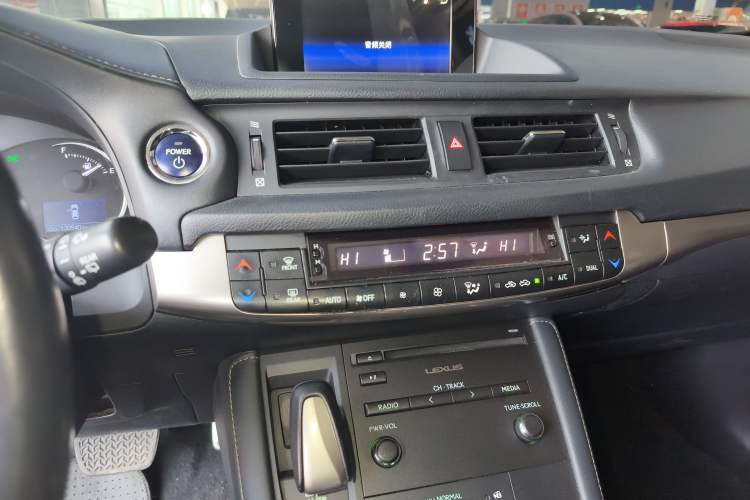 Used Lexus CT 2014 CT200h Comfort Edition Monochrome
