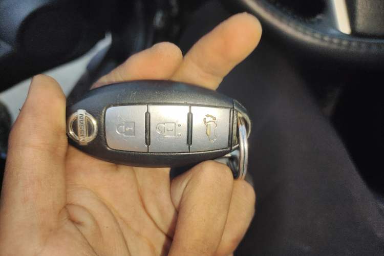 Used Nissan X-Trail 2014 2.5L CVT Luxury Edition 4WD Vehicle Key