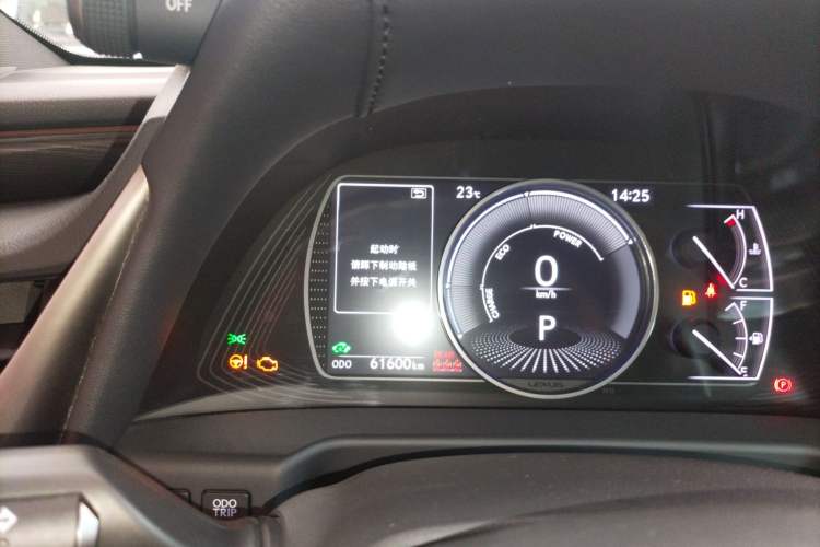 Used Lexus ES 2020 300h Premier Edition
