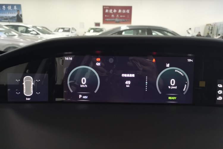 Used Changan UNI-K iDD 2024 ZhiDian iDD 1.5T 135km Smart Leading Model