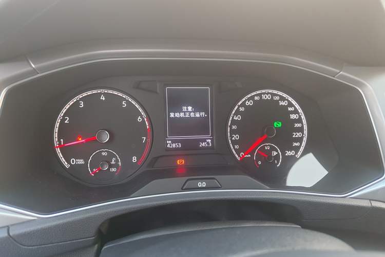 Used Volkswagen T-ROC 2020 230TSI DSG Two-Wheel Drive Advanced Version