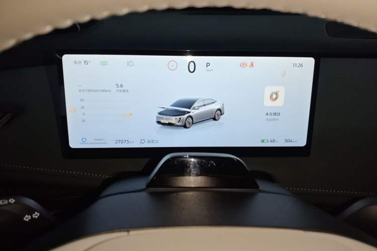 Used Nissan N7 2025 625 Max