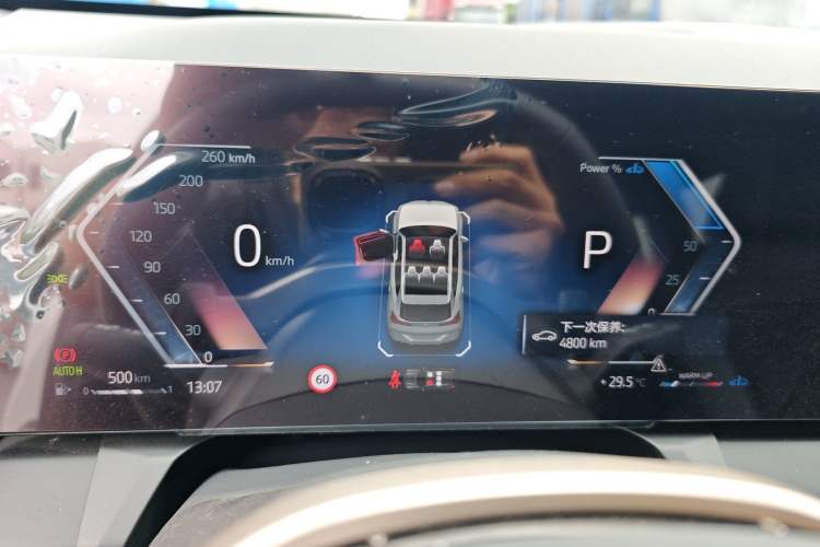 Used BMW X3 2025 xDrive25L Luxury Package Instrument Cluster