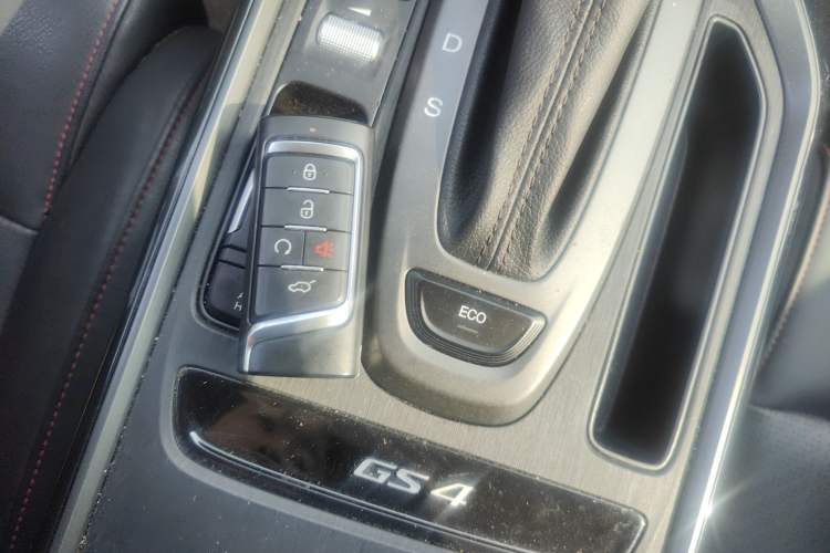 Used GAC Trumpchi GS4 2020 270T Automatic Elite Tech Edition
