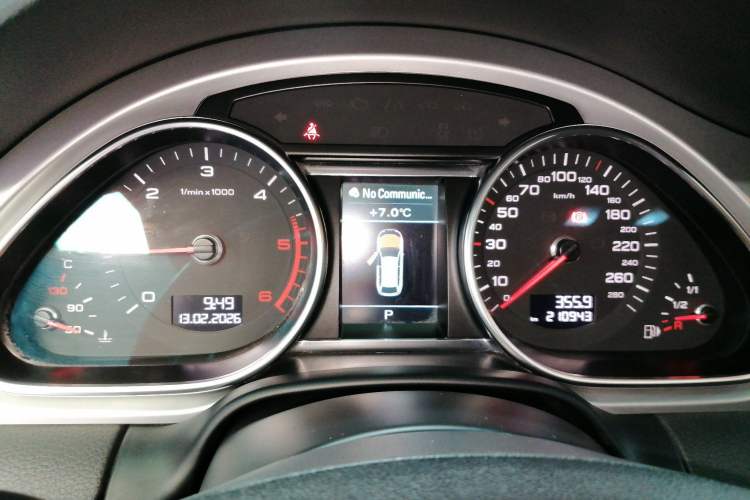 Used Audi Q7 2013 35 TDI Leading Model